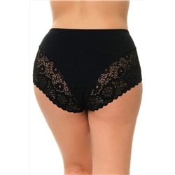 Трусы 801 STYLE GUIDE 1 шт НАТАЛИ #875633