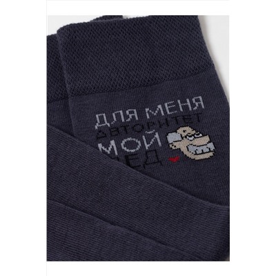 Носки БРЕСТСКИЕ #967401