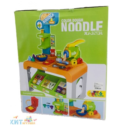 Игровой набор Кухня 8748, 8748