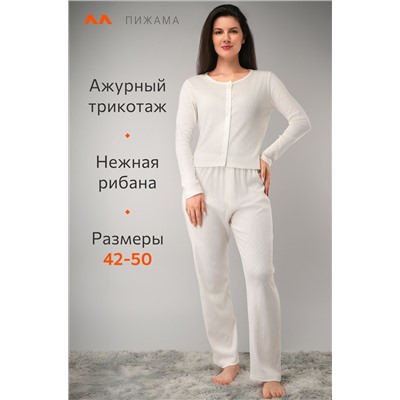 Женская пижама с брюками из ажурного хлопка Happyfox