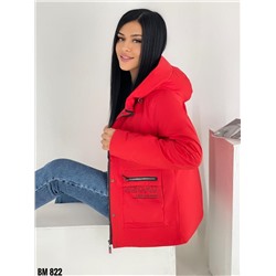Демисезонные куртки 894286