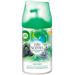 AW Освежитель Freshmatic  Утро в лесу Запасной блок 250