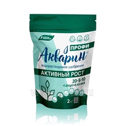 Акварин ПРОФИ 2кг Активный рост БХЗ