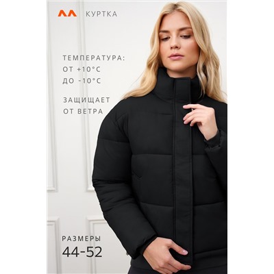 Женская куртка Happyfox