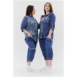 Брюки 9139 НАТАЛИ #791422