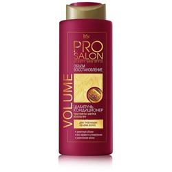 Шампунь-кондиционер PROsalon 400мл Volume Объем и восстановление IRIS