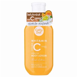 WHITAMIN Vitamin C Arbutin Body Lotion, Cathy Doll (Лосьон для тела С ВИТАМИНОМ C и АРБУТИНОМ, Кэти Долл), 150 мл.
