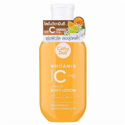 WHITAMIN Vitamin C Arbutin Body Lotion, Cathy Doll (Лосьон для тела С ВИТАМИНОМ C и АРБУТИНОМ, Кэти Долл), 150 мл.