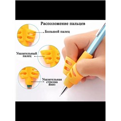 Набор тренажеров для письма 3шт, 60921