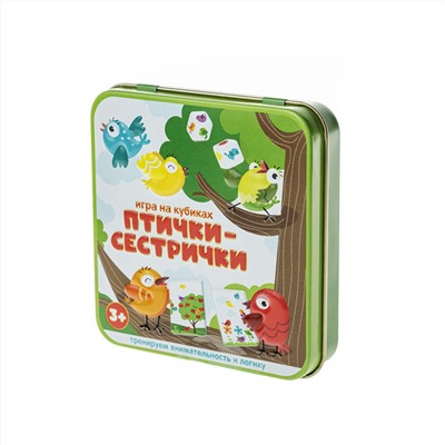 Настольная игра «Птички-сестрички» в жестяной коробке