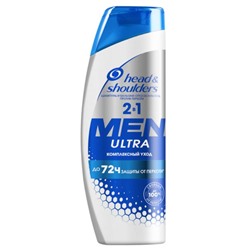 HEAD&SHOULDERS Шампунь 2в1 400 д/мужчин Комплексный уход АКЦИЯ! СКИДКА 5%