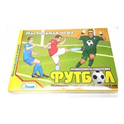 Настольная игра в подарочной коробке "Футбол" 27,5х19см SH ge10524