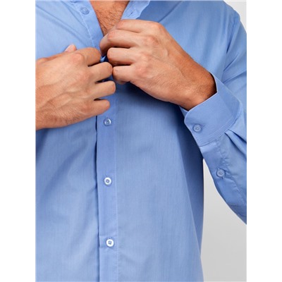 Рубашка мужская Platin Slim fit