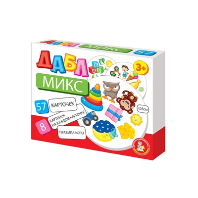 Настольная игра Дабл «Микс» (57 карточек)