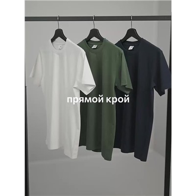 Мужская базовая футболка из хлопка 3 шт. Happyfox