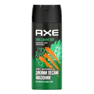 AXE Дезодорант д/мужчин Сила Джунглей 150ml