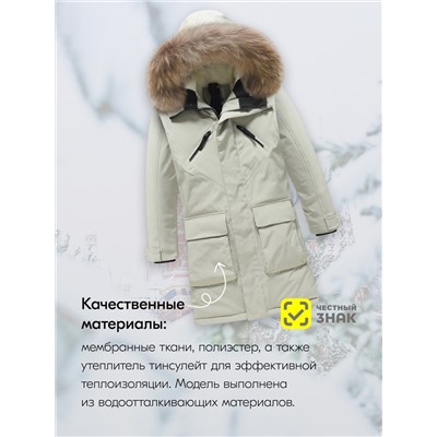Куртка парка зимняя подростковая для мальчика с капюшоном и мехом светло-зеленого цвета 9447ZS