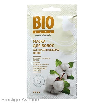 Маска для волос BioZone Бустер для объёма волос 25ml