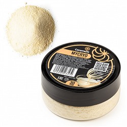 Масло-какао в виде порошка (Микрио) Callebaut 30 г. Годен до 28.09.24