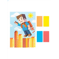 Аппликация для детей «Флайт» (4 цвета, 200 элементов)