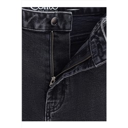 Джинсы CONTE ELEGANT #964963