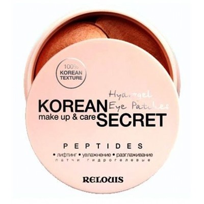 Патчи гидрогелевые  KOREAN SECRET make up & care Hydrogel Eye Patches PEPTIDES