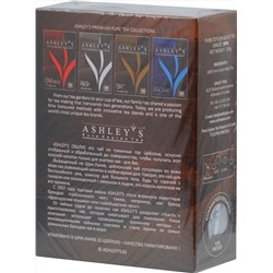 ASHLEY'S. OPA черный 250 гр. карт.пачка