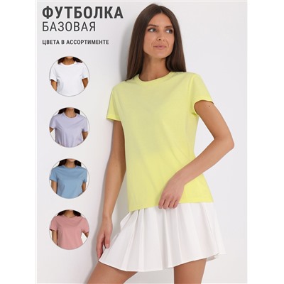 307020 Апрель Футболка