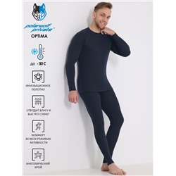 327333 Polar Wolf Комплект