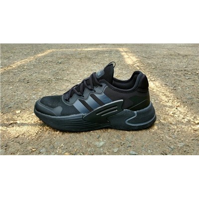 Adidas Climacool