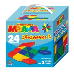 Напольная мозаика, 24 элемента