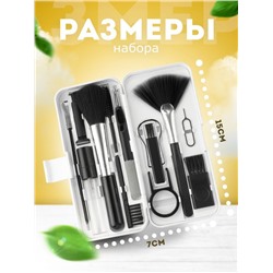 Набор для чистки оргтехники/гаджетов 18 в 1 (3219)