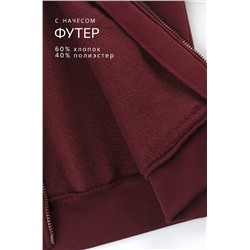 Женский костюм из футера с начесом Happyfox