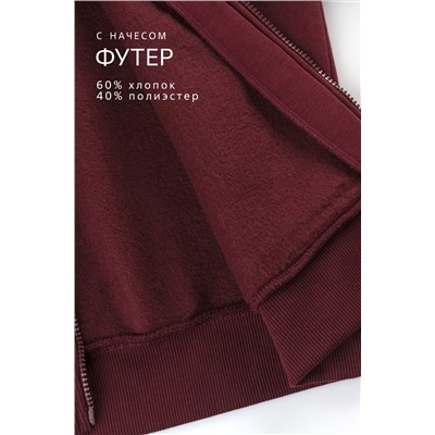 Женский костюм из футера с начесом Happyfox