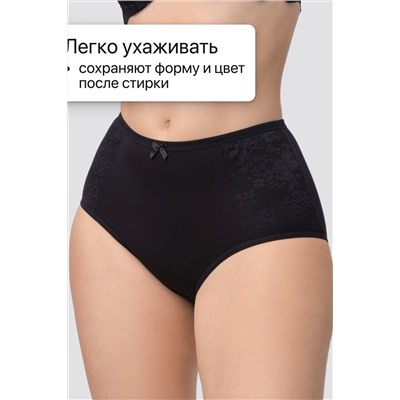 Набор трусов OIRO 3905 хлопковые с цветочным узором 3 шт