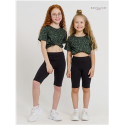 Костюм Боня монстрик МФ