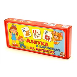 Азбука в картинках на магнитах
