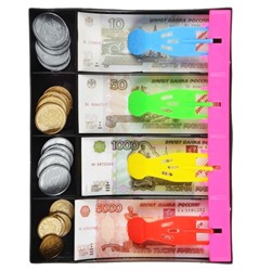 Игровой набор "Играем в магазин" русские деньги