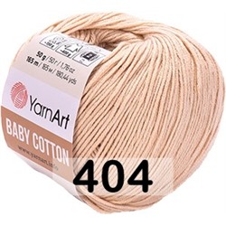Пряжа YarnArt Baby Cotton