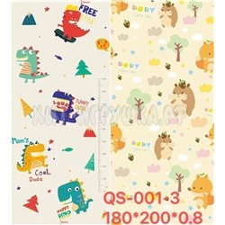Коврик складной детский двусторонний водонепроницаемый 180*200 см QS-001-3, QS-001-3