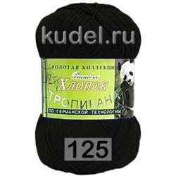 Пряжа Color City Тропикана