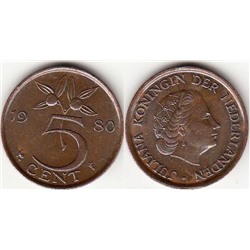 Журнал Монеты и банкноты  №267