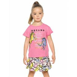 GFATS3221 (Комплект для девочки домашний, Pelican Outlet )