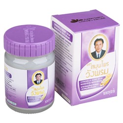 CITRONELLA SCENT BALM, Wang Prom (ФИОЛЕТОВЫЙ БАЛЬЗАМ С ЗАПАХОМ ЦИТРОНЕЛЛЫ для снятия зуда от укуса насекомых, Ванг Пром), 50 г.