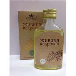 Алтайфлора живица кедровая 15% 100 мл флакон