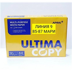 Арт. 8962557