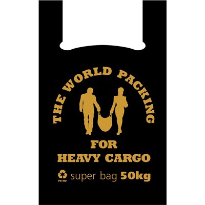 Пакет майка CARGO СУПЕР 40кг черная 42*64 (вып.по 50шт.)