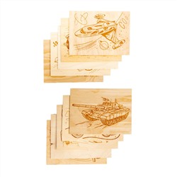 Доски для выжигания «Для мальчиков» (10 штук). Уровень сложности Умелец