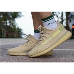 Adidas Yeezy Boost 350 V2