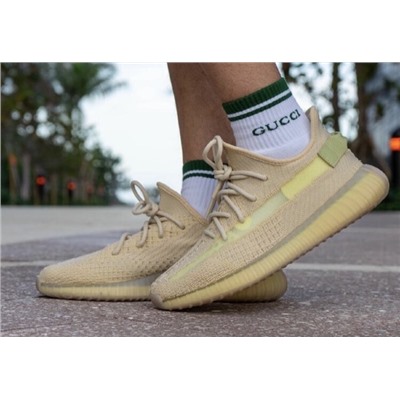 Adidas Yeezy Boost 350 V2